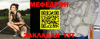 ECSTASY Краснокаменск
