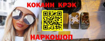 mix Краснознаменск