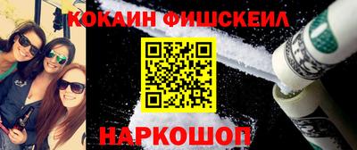 не бодяженный Краснодар