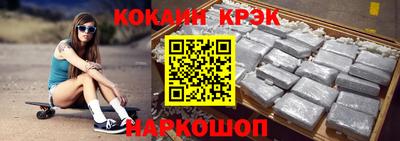 mix Краснознаменск