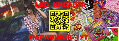 mix Краснознаменск