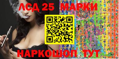 mix Краснознаменск