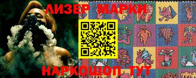 mix Краснознаменск