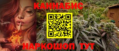ECSTASY Краснокаменск