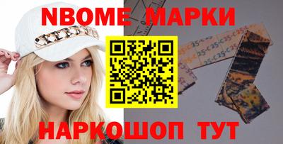 ECSTASY Краснокаменск