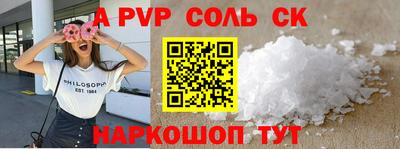 не бодяженный Краснодар