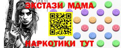 не бодяженный Краснодар