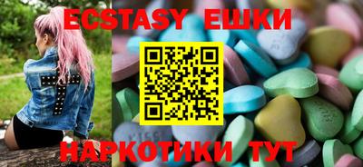 не бодяженный Краснодар