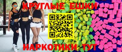 mix Краснознаменск