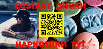 mix Краснознаменск
