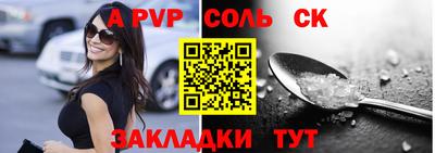 не бодяженный Краснодар