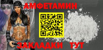 ECSTASY Краснокаменск