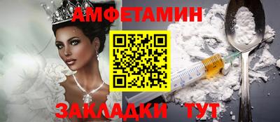 mix Краснознаменск