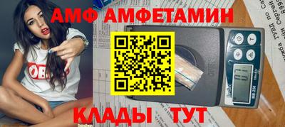 не бодяженный Краснодар