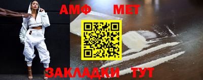 mix Краснознаменск