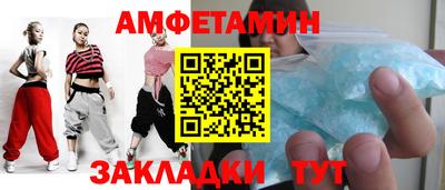 ECSTASY Краснокаменск