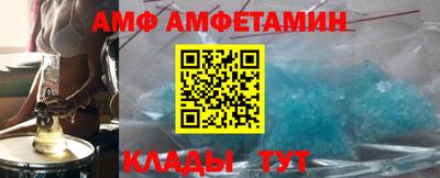 не бодяженный Краснодар