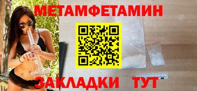 mix Краснознаменск