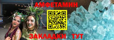 ECSTASY Краснокаменск