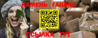 не бодяженный Краснодар