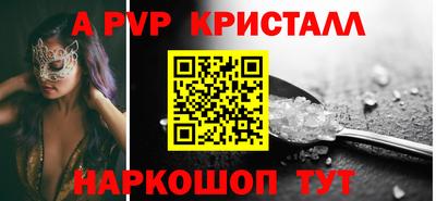 mix Краснознаменск