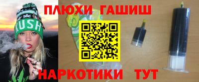 ECSTASY Краснокаменск