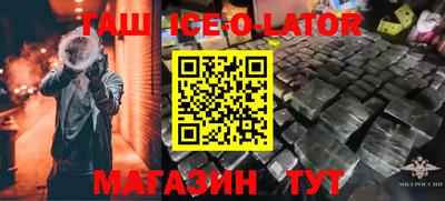 не бодяженный Краснодар