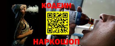 ECSTASY Краснокаменск