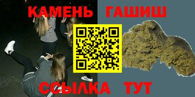 ECSTASY Краснокаменск