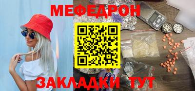 не бодяженный Краснодар
