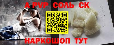 mix Краснознаменск