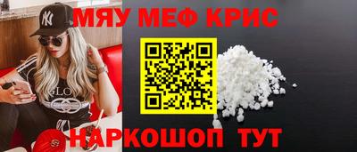 не бодяженный Краснодар